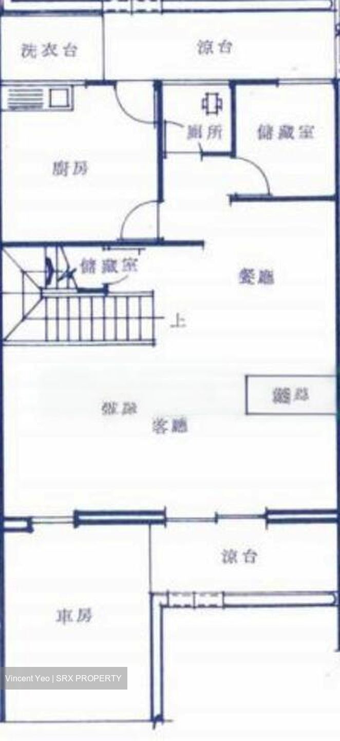 Chip Thye Garden (D20), Terrace #458487531